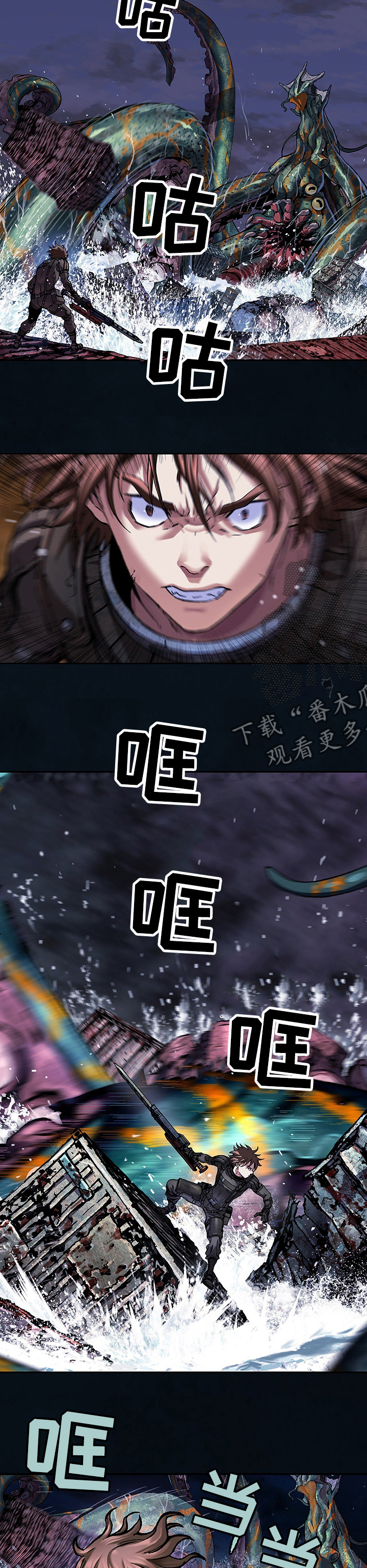 第258话1