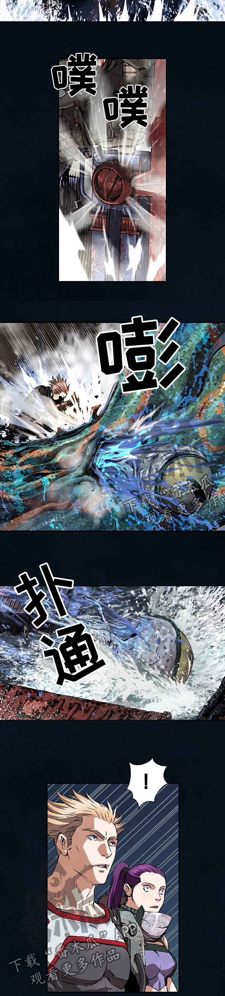 第258话9
