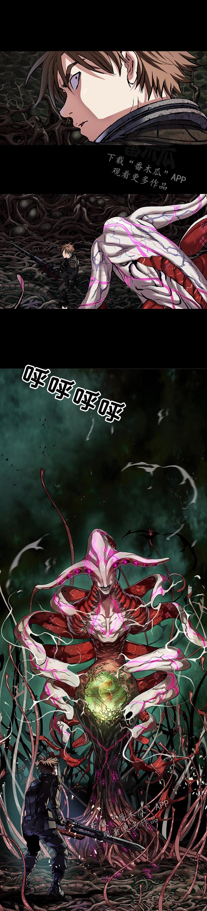 第256话0