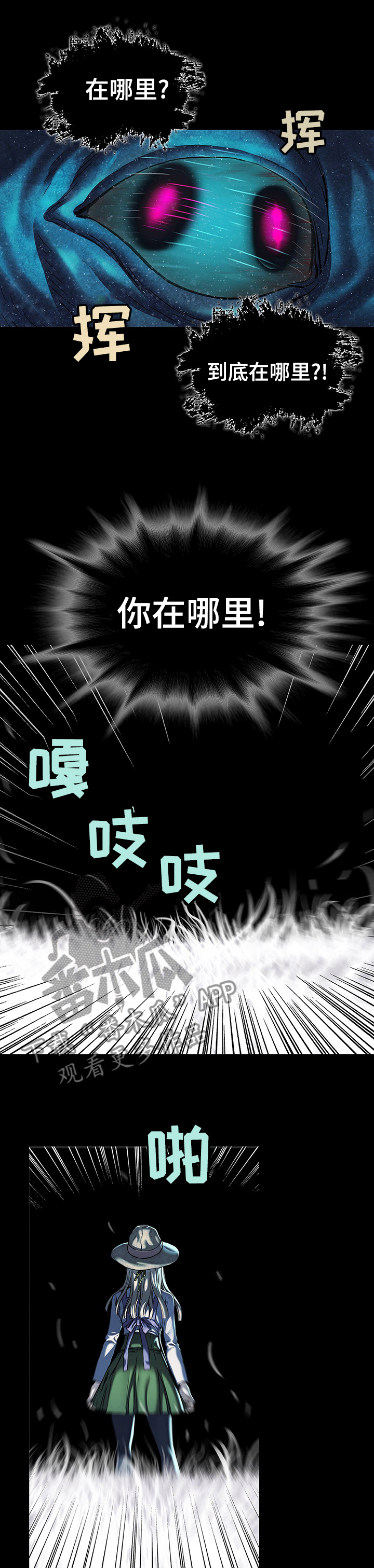 第255话1