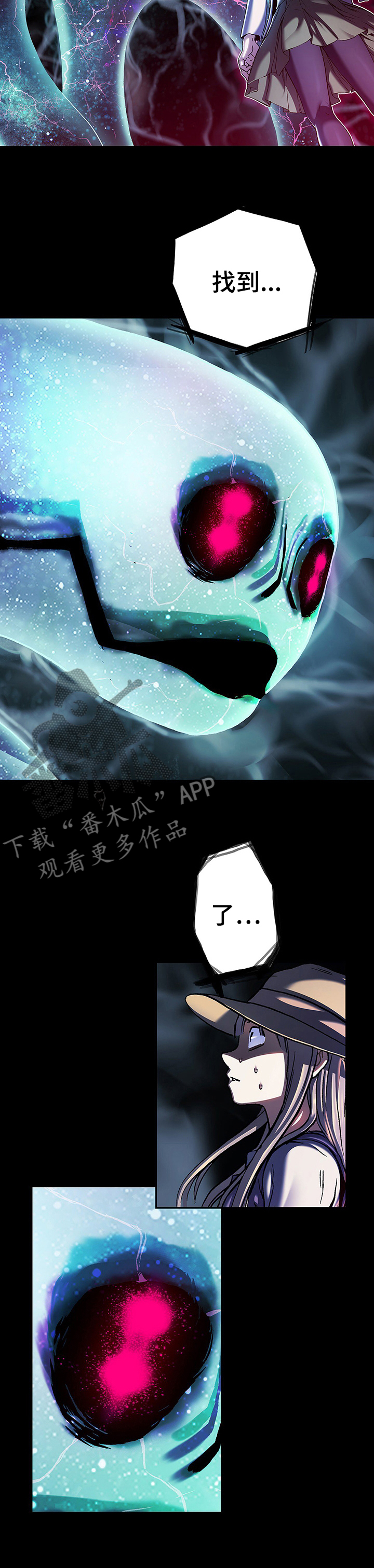 第255话3