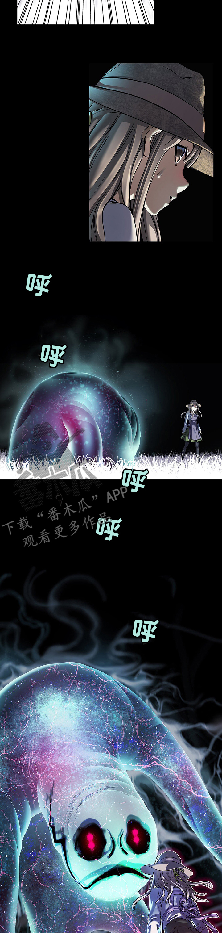 第255话2