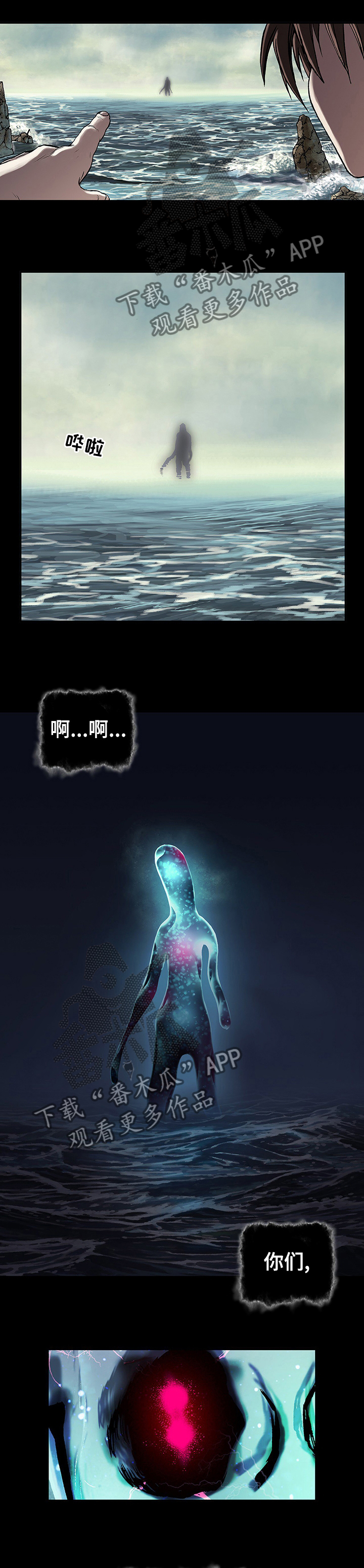 第254话0