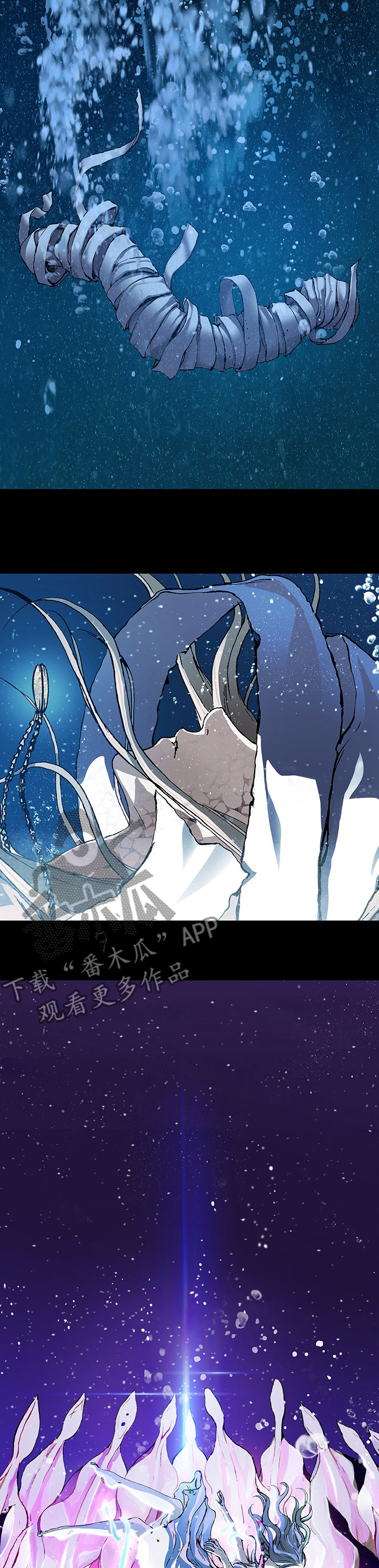 第253话1