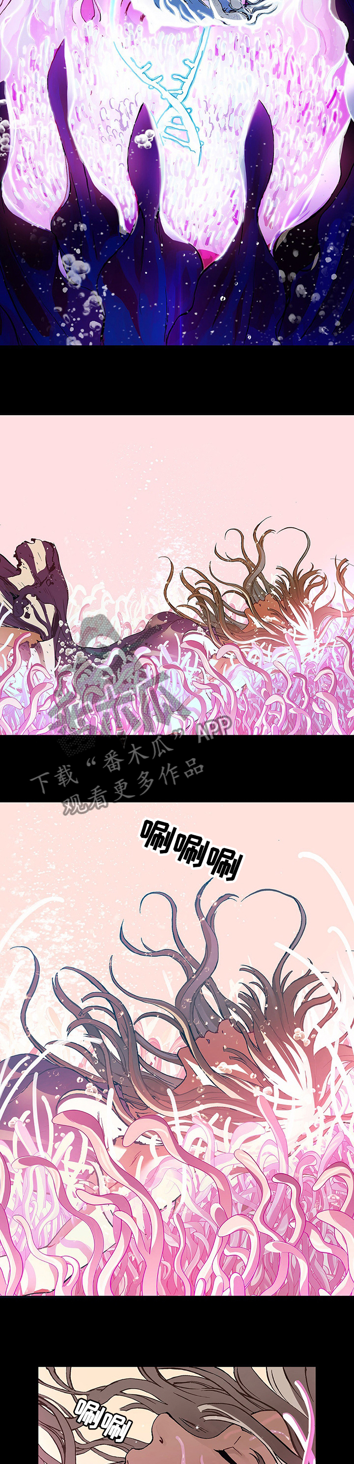 第253话2