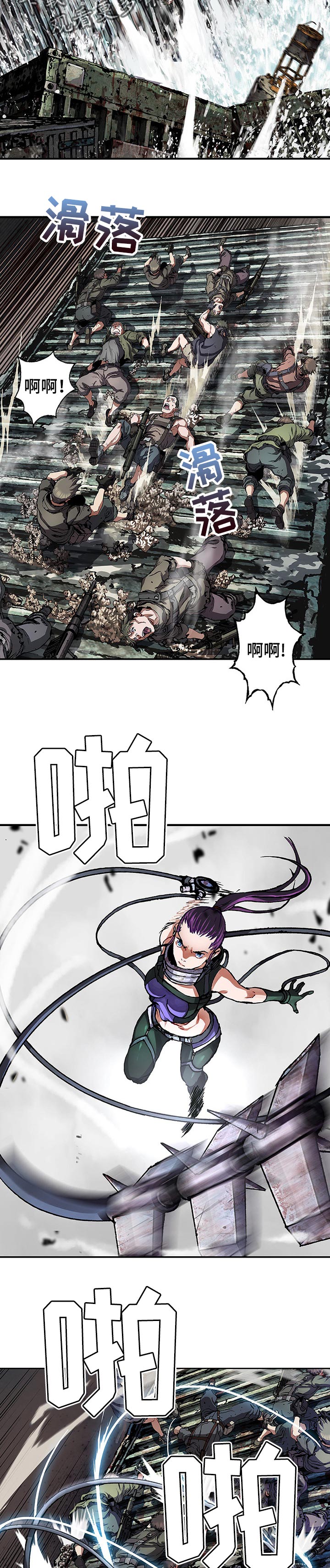 第252话2