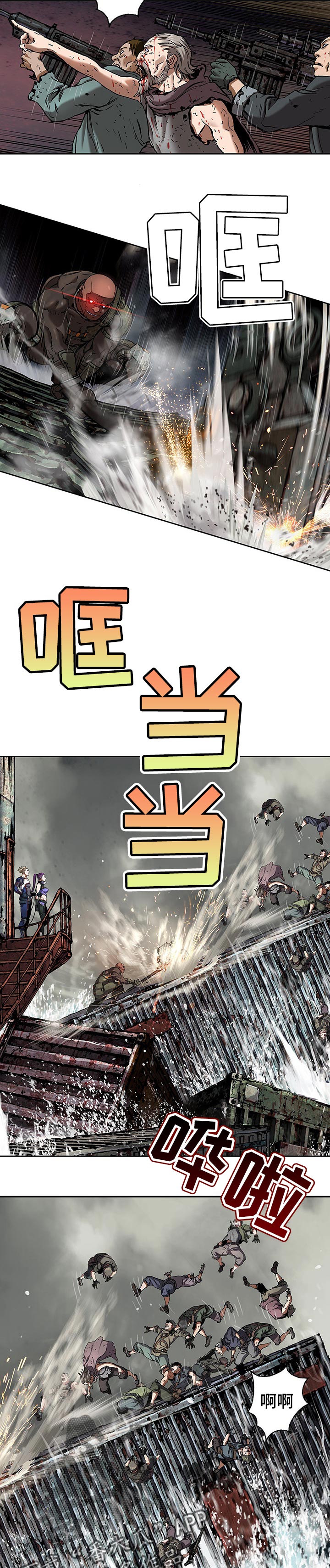 第252话1