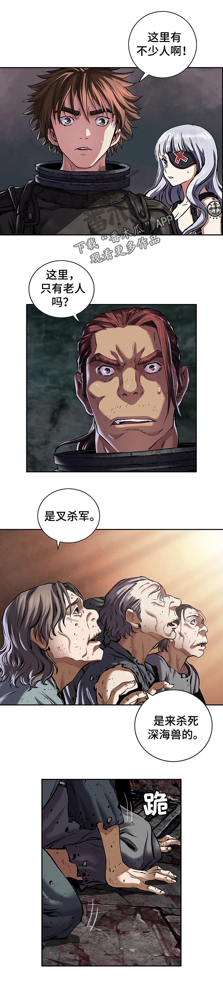 第250话0