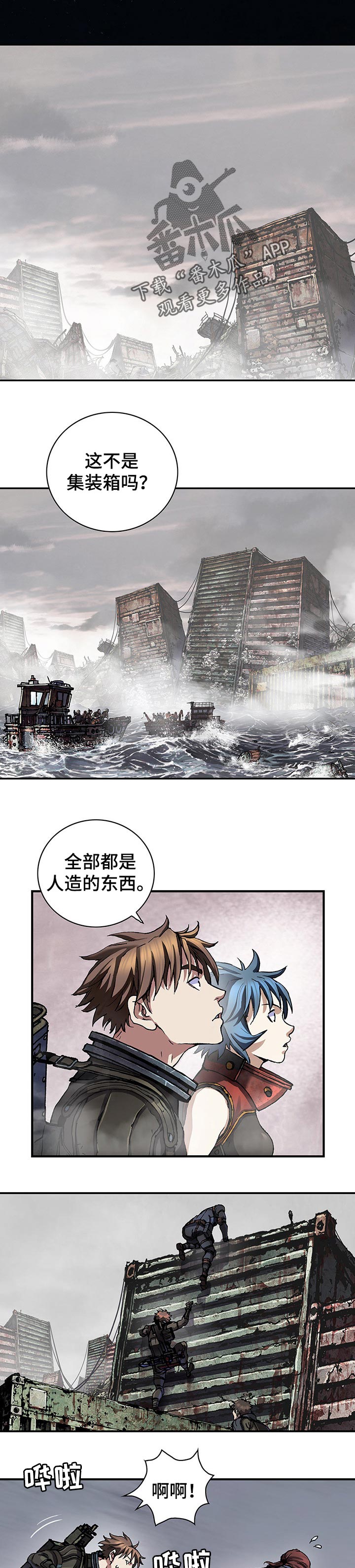第249话0
