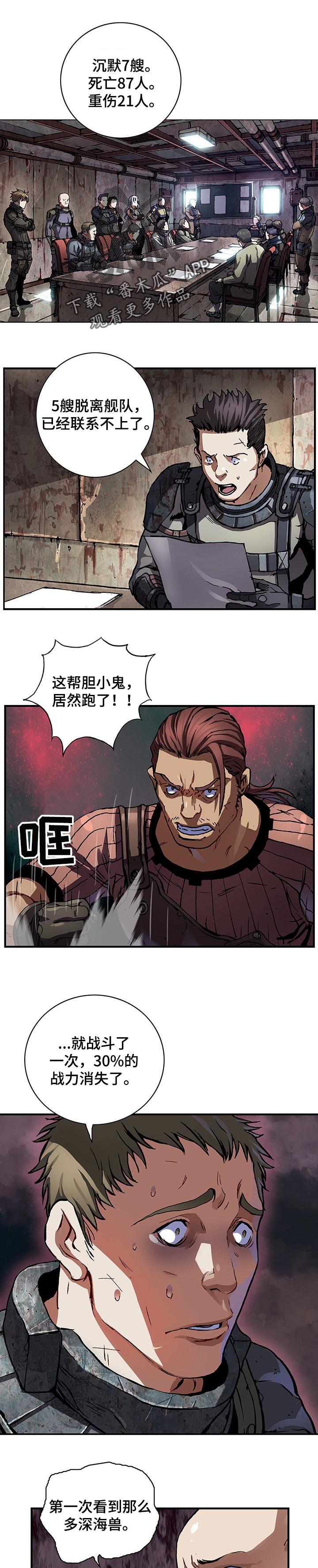 第248话0