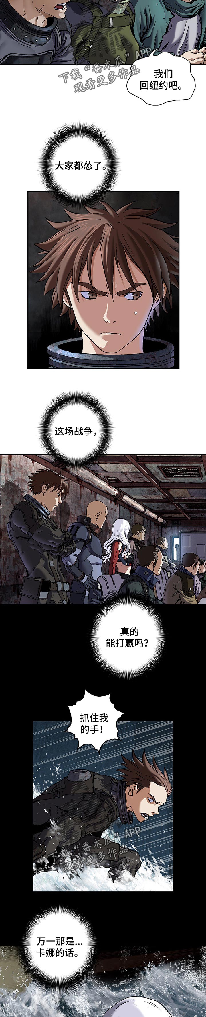 第248话2