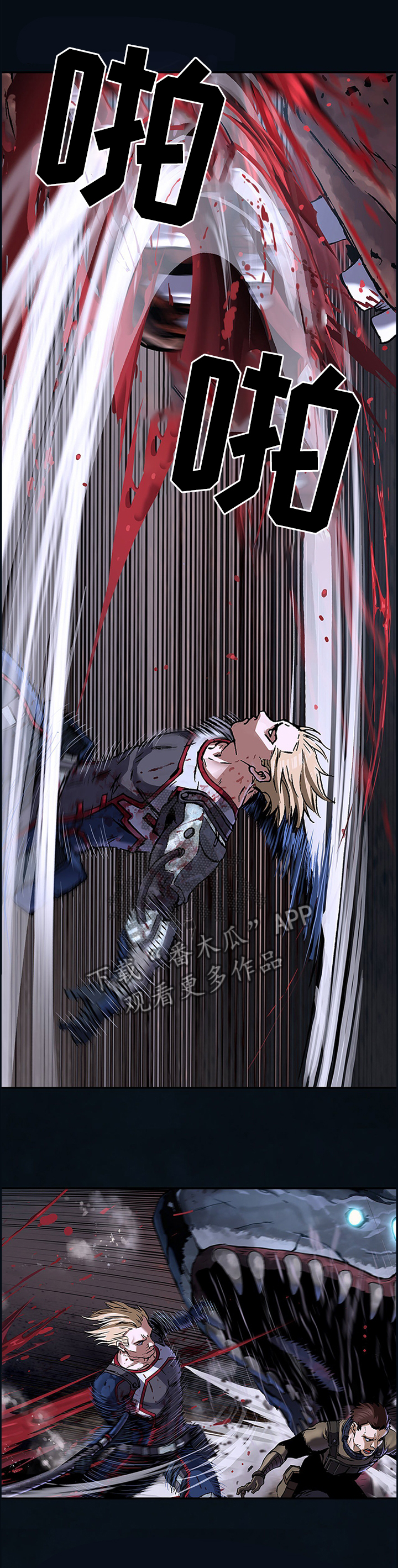 第246话0