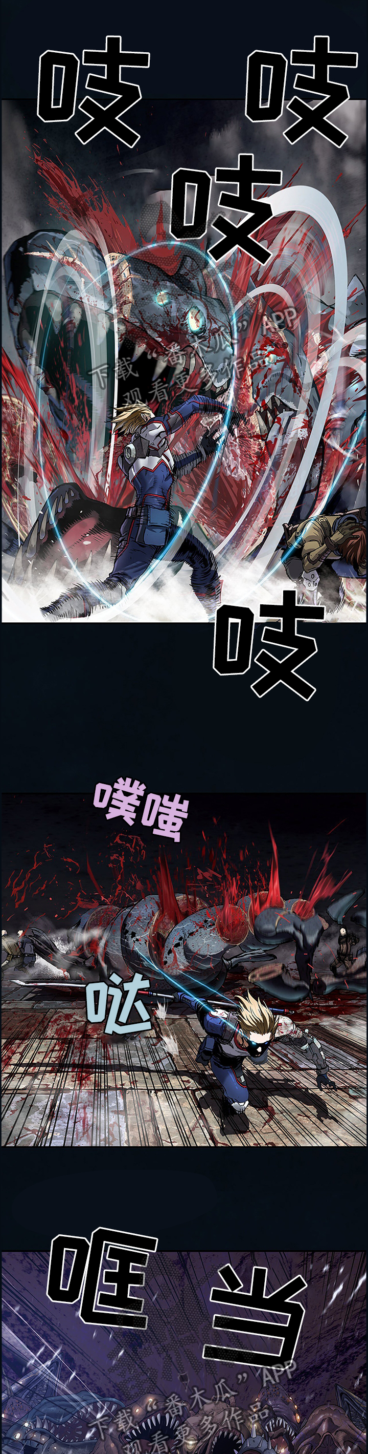 第246话1