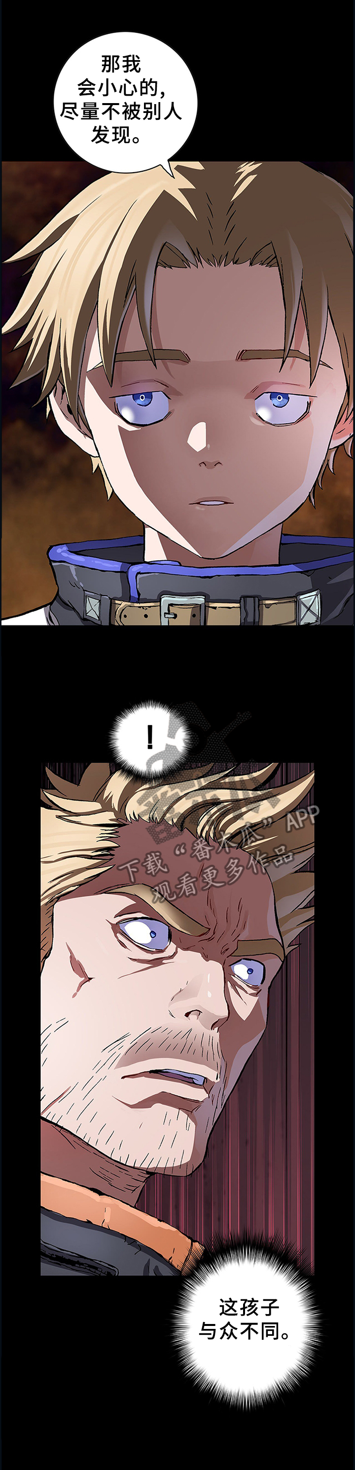 第245话0
