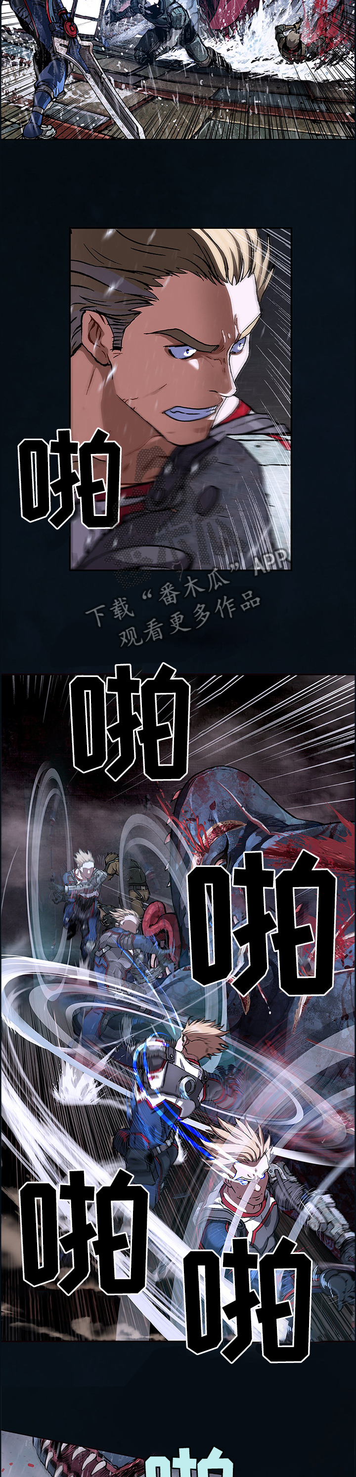 第245话10