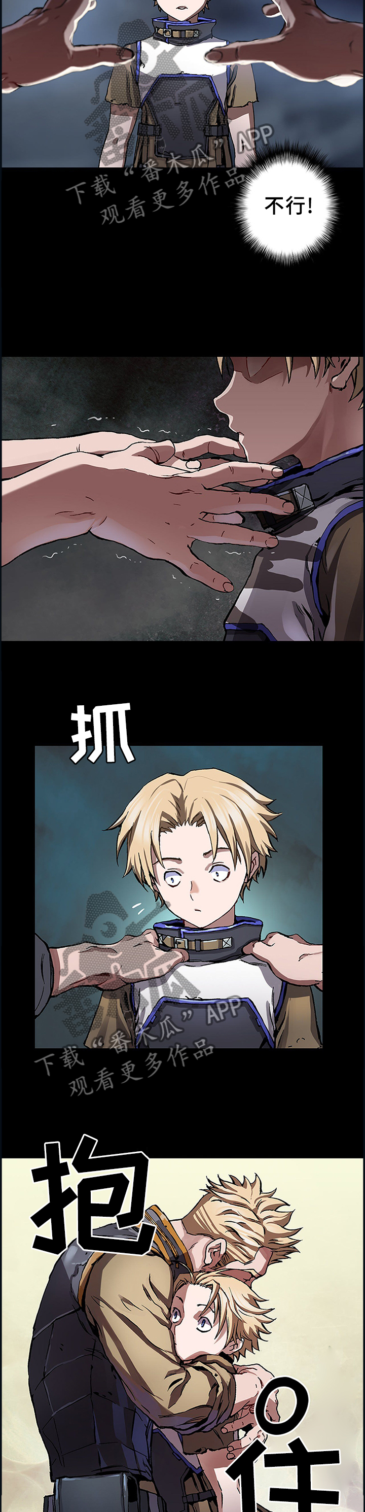 第245话2