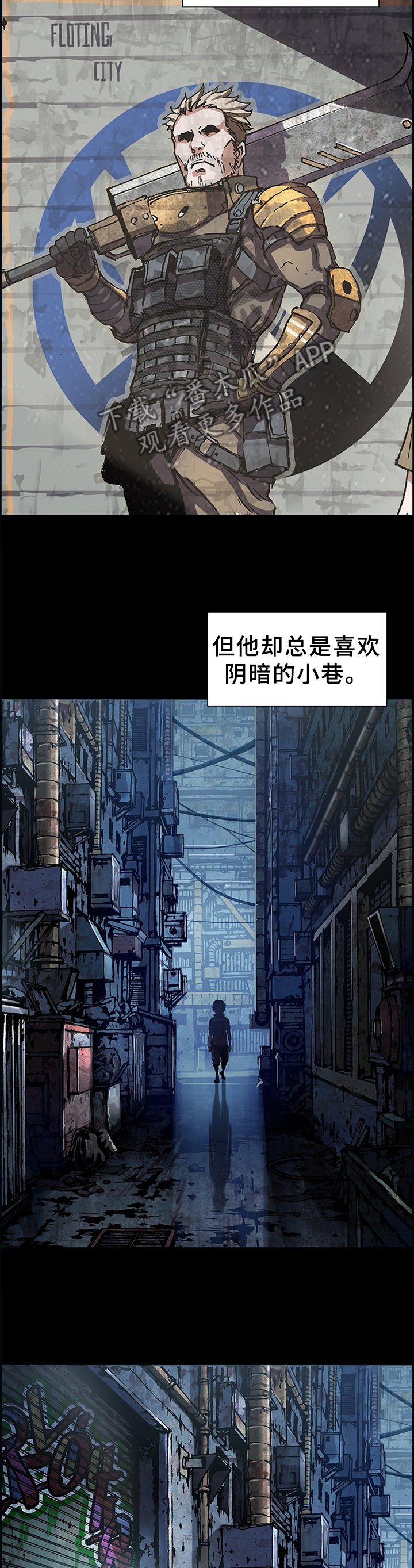 第244话1