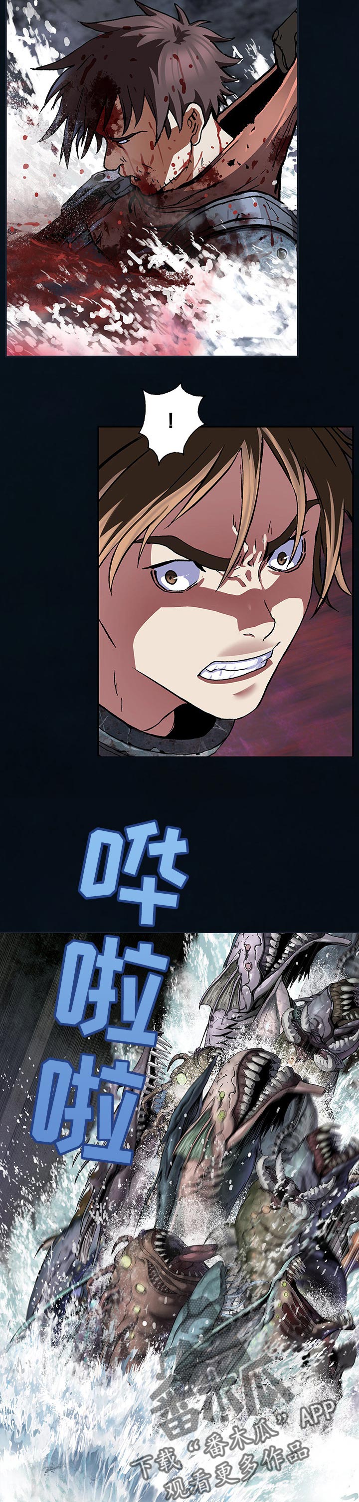 第243话9