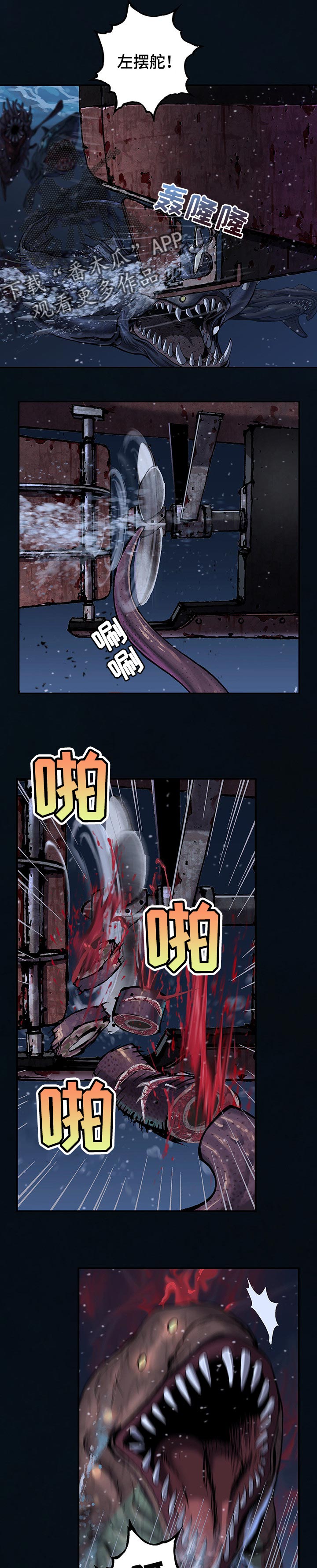 第243话0
