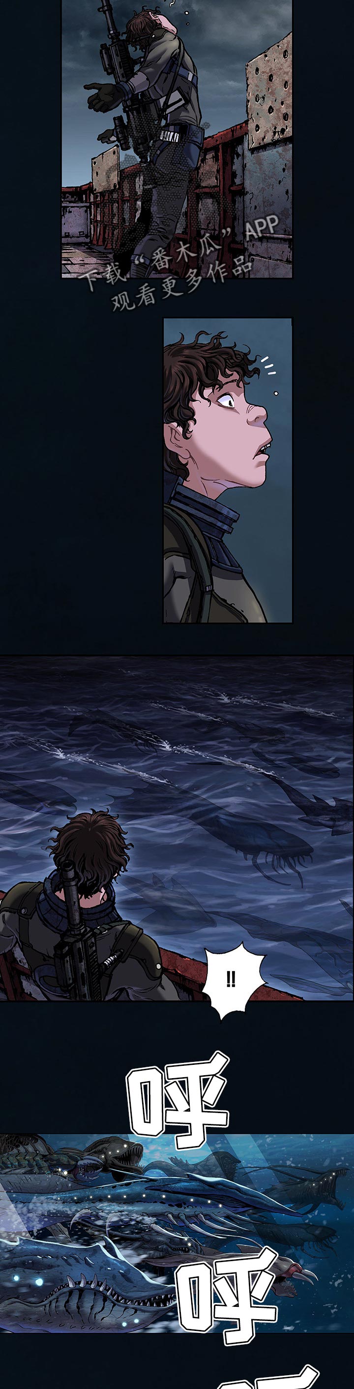 第242话2