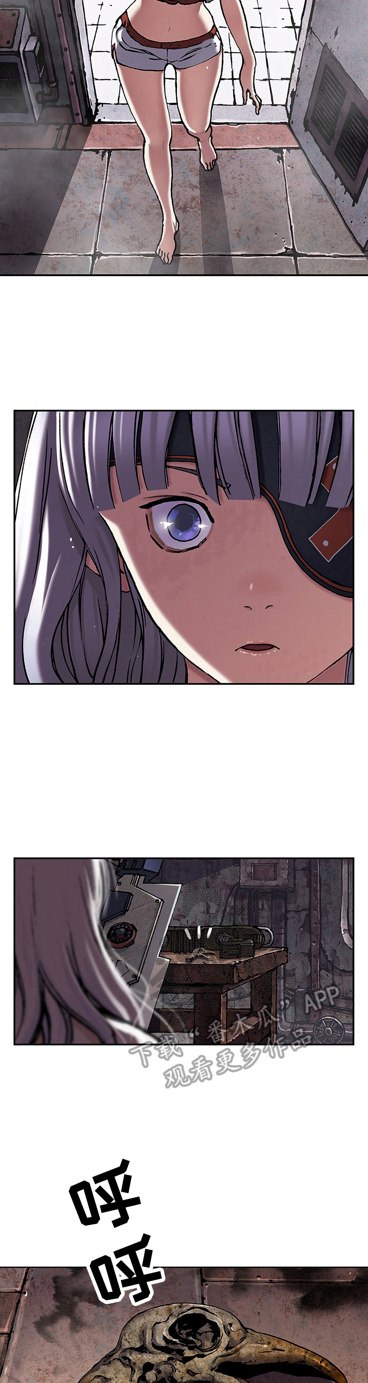 第241话10