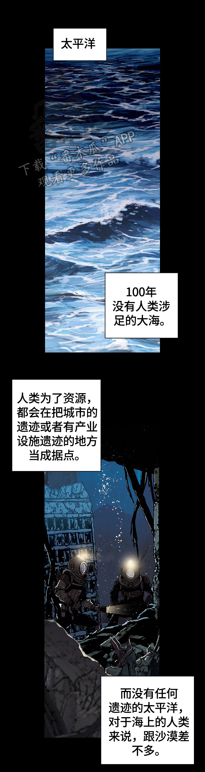 第241话0