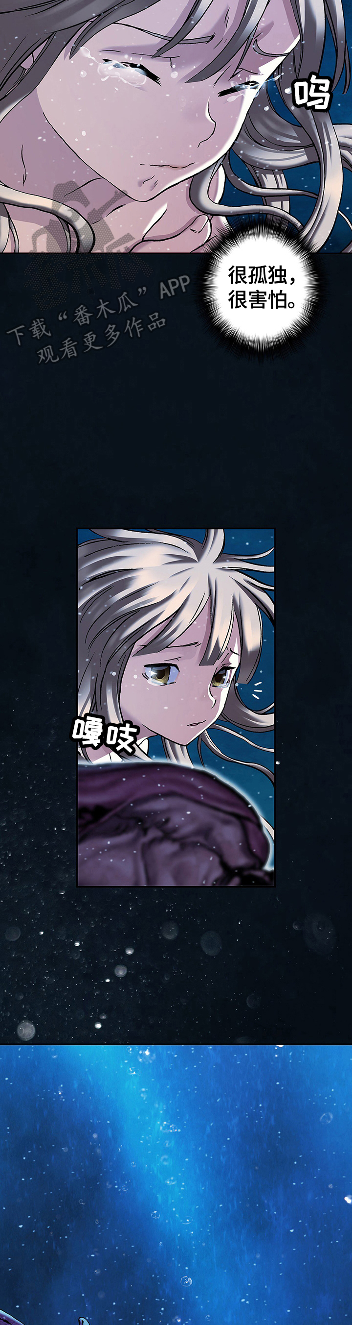 第239话1