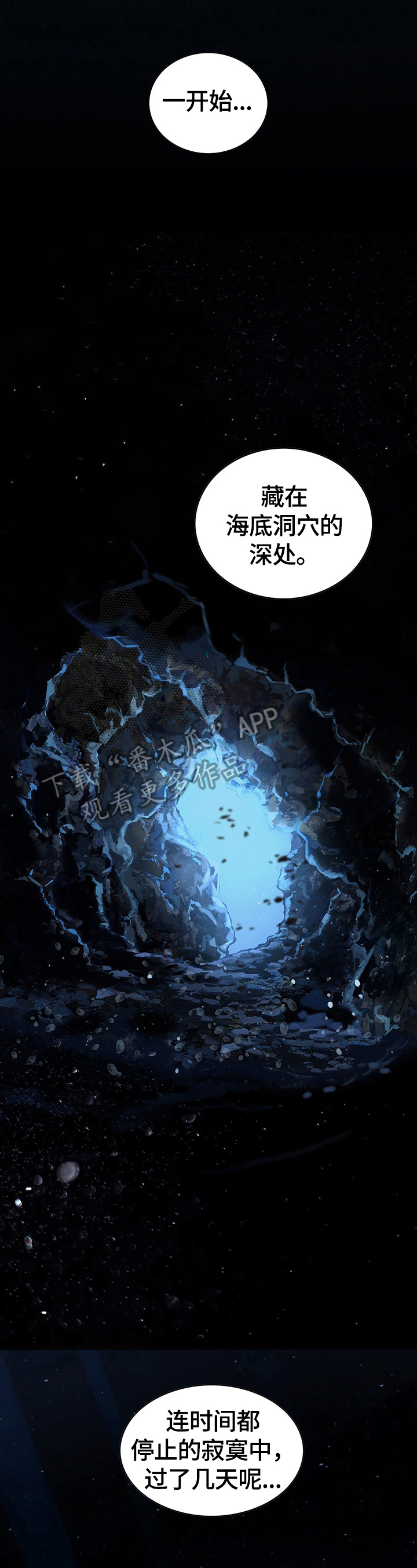 第238话0