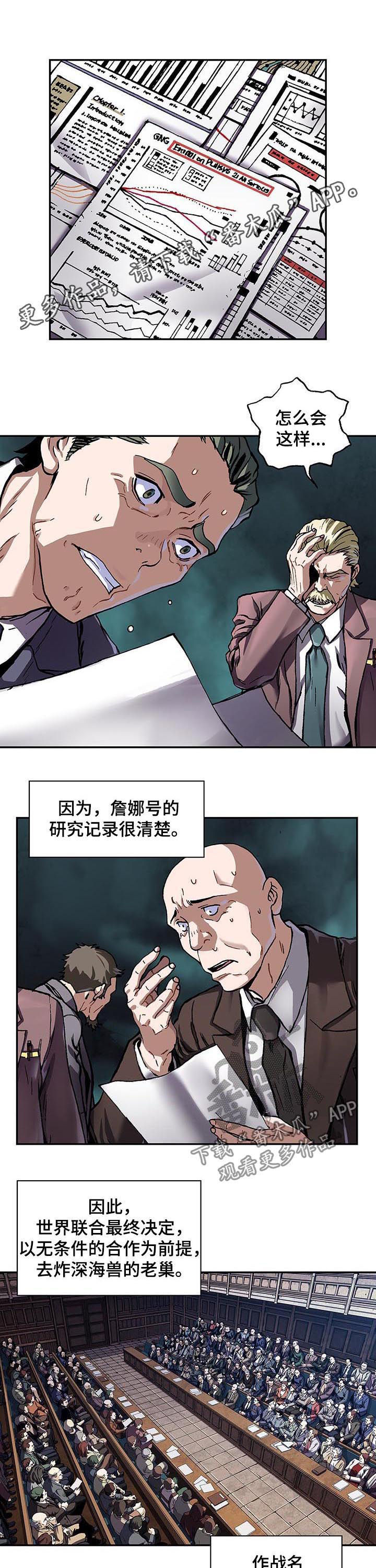 第236话0