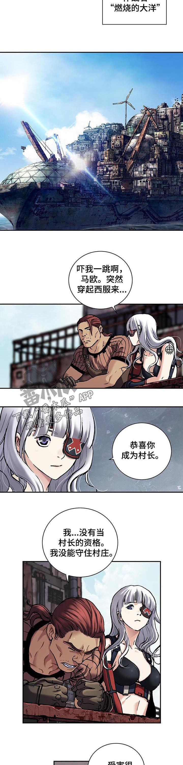 第236话1