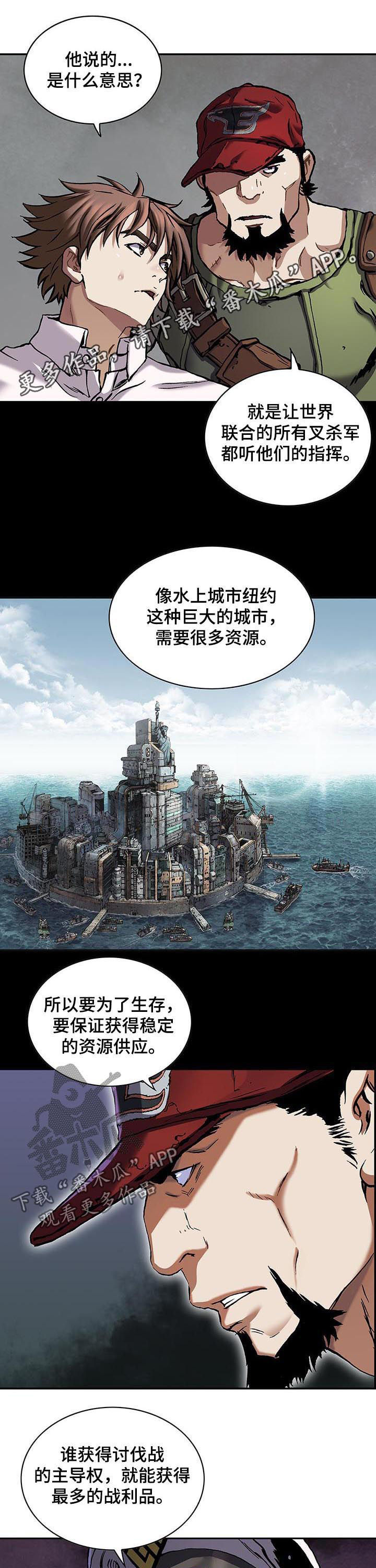 第235话0
