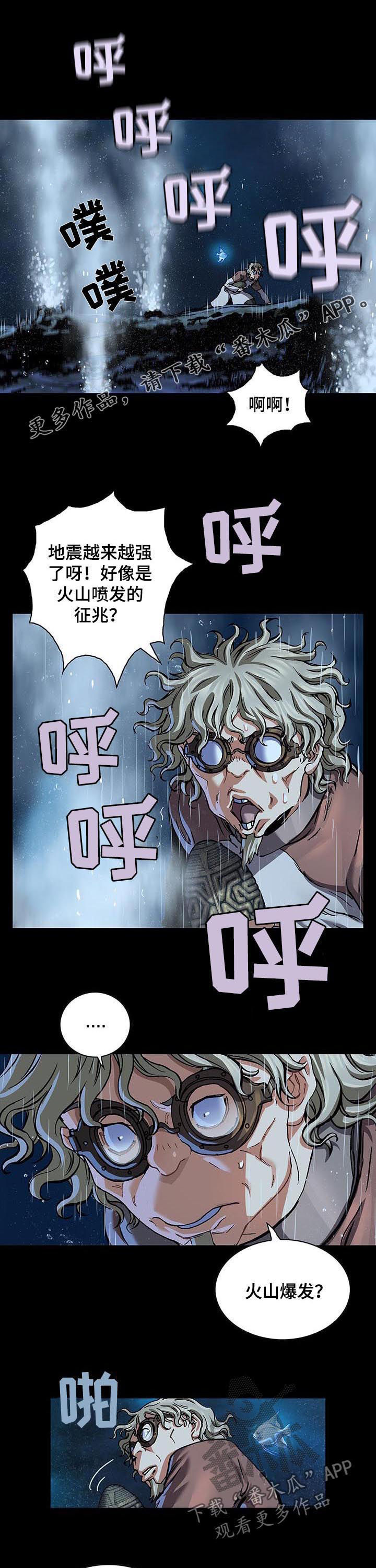 第233话0