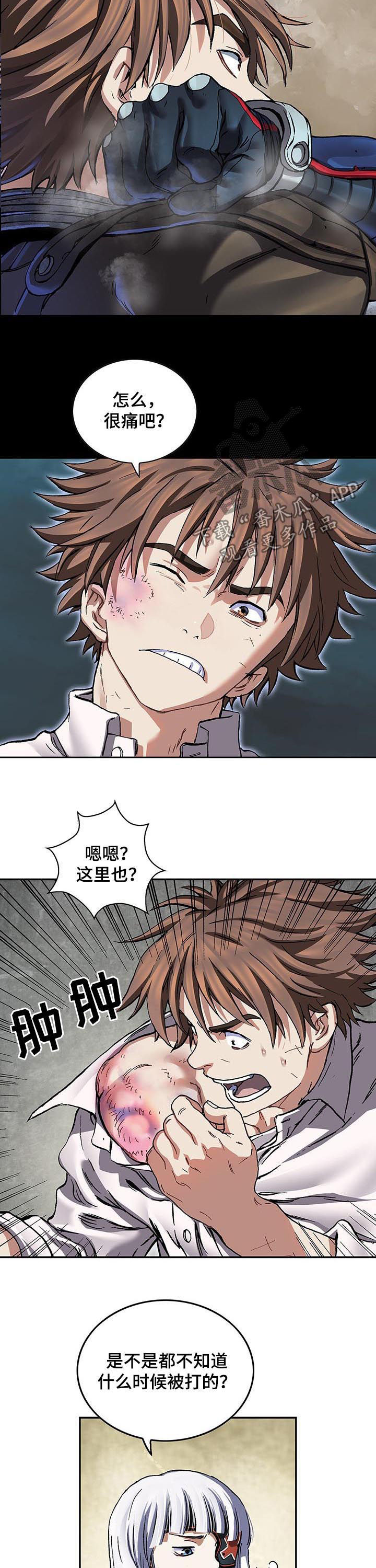 第231话1