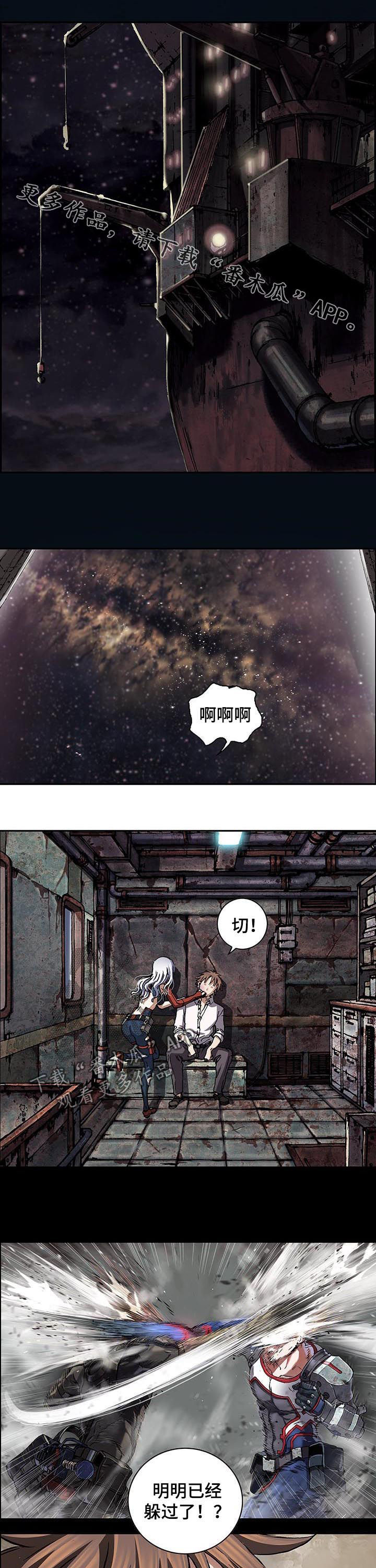 第231话0