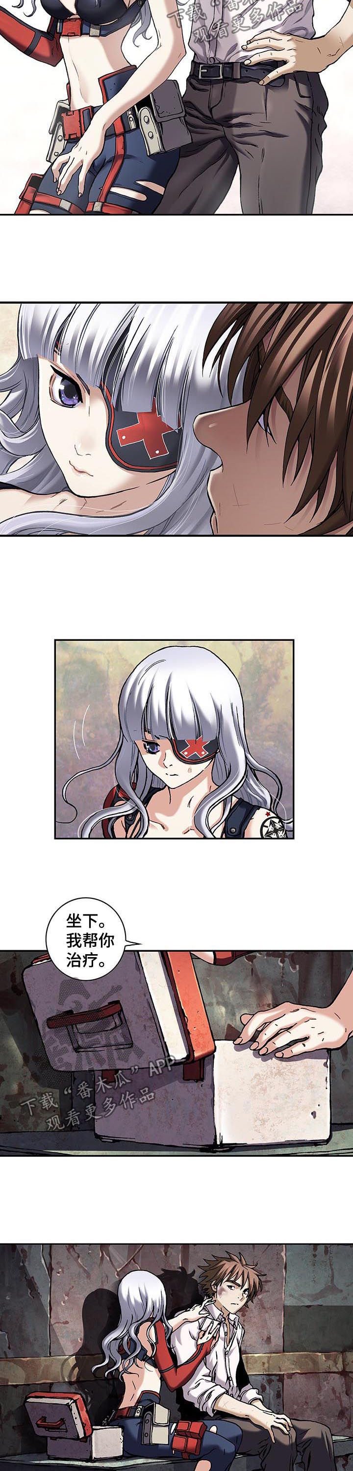 第231话5