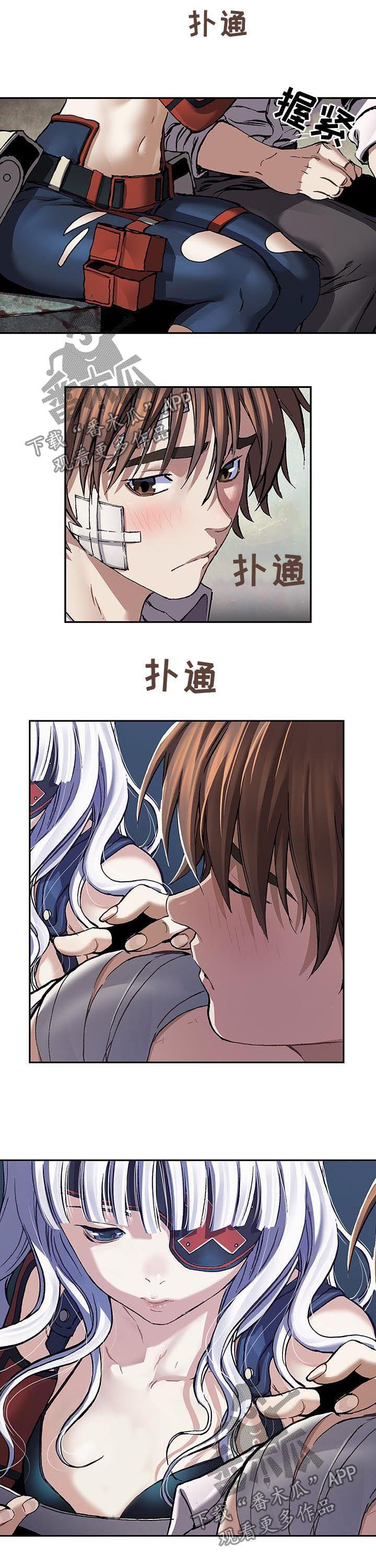 第231话7