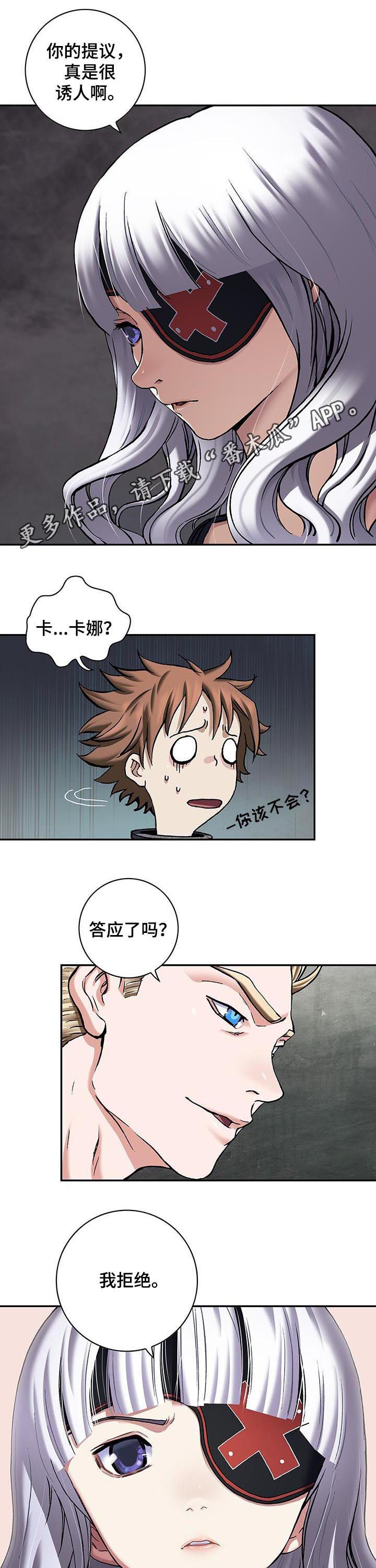 第230话0