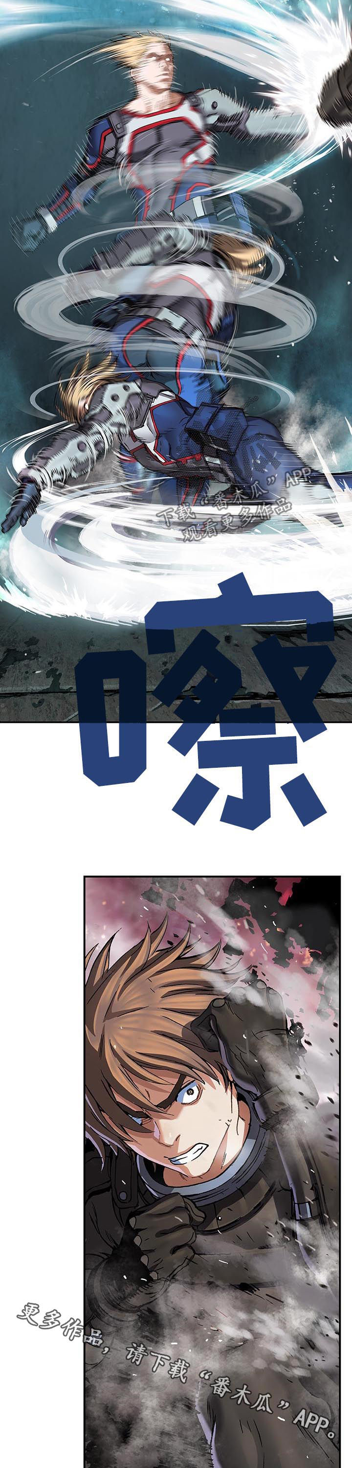 第228话9
