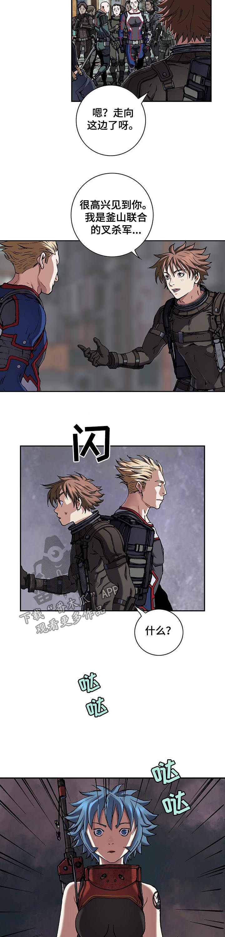 第227话1