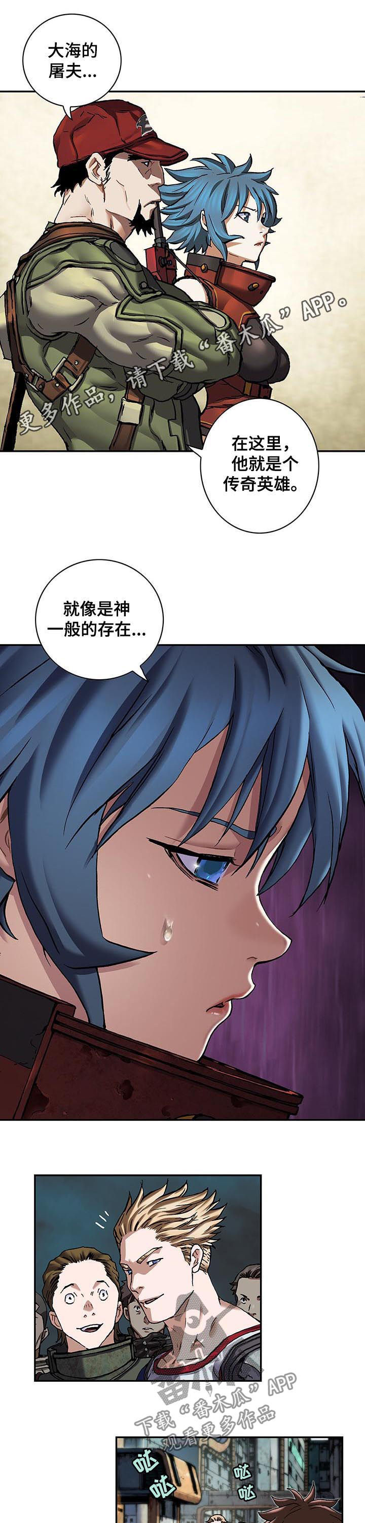 第227话0