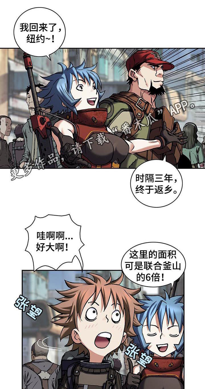 第226话0