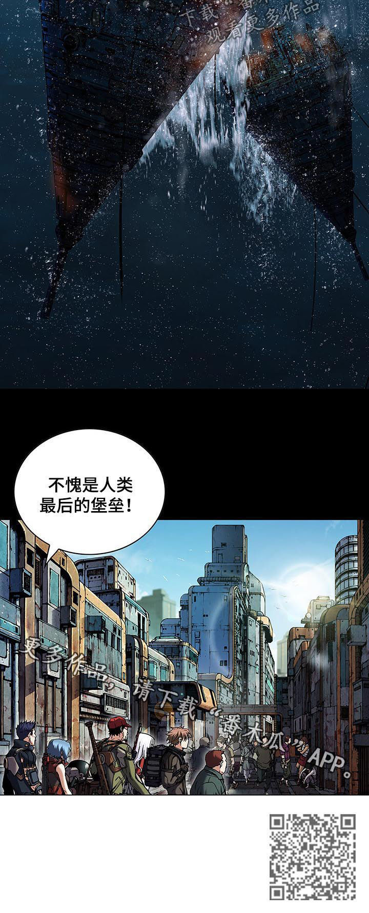 第225话12
