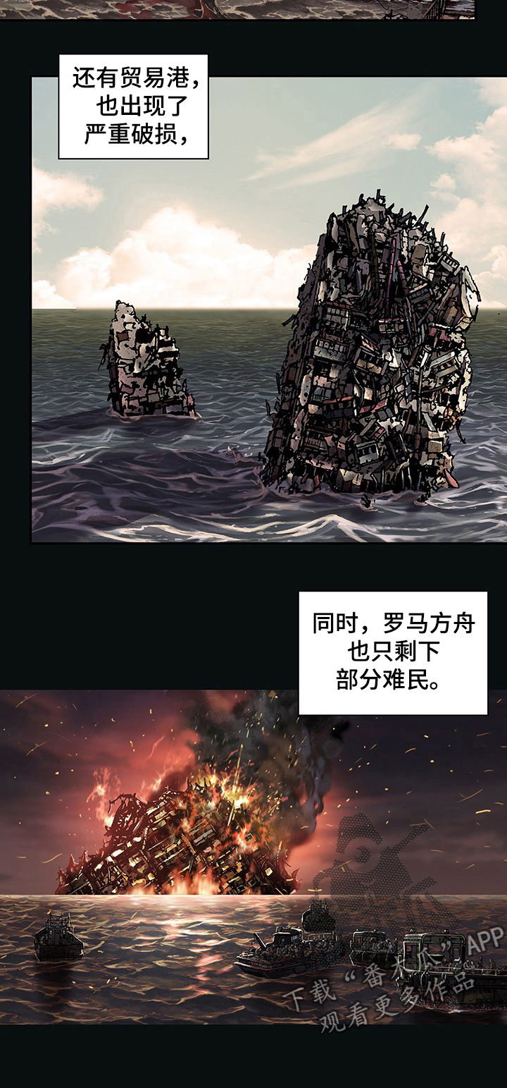 第225话5