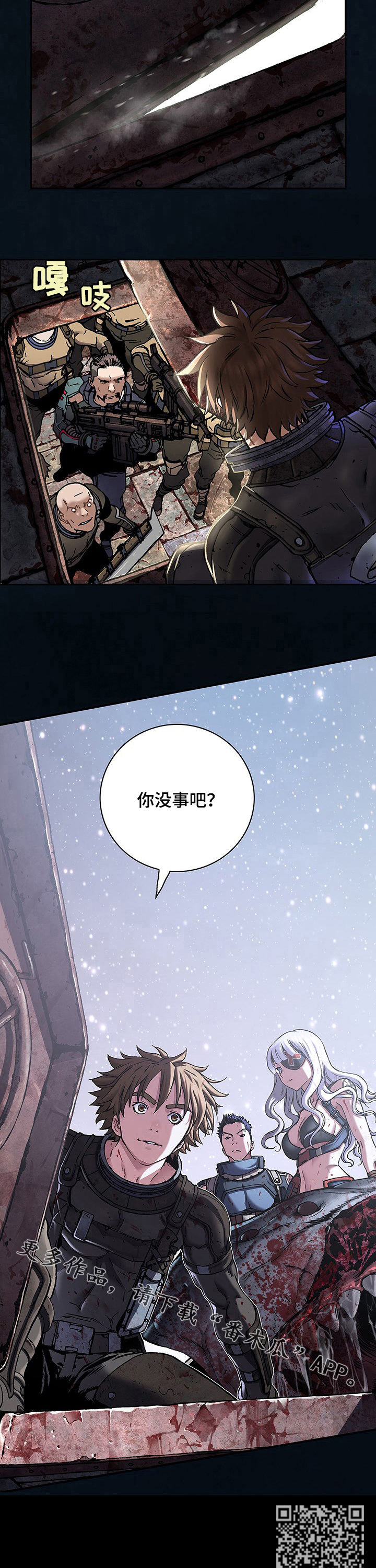 第224话12