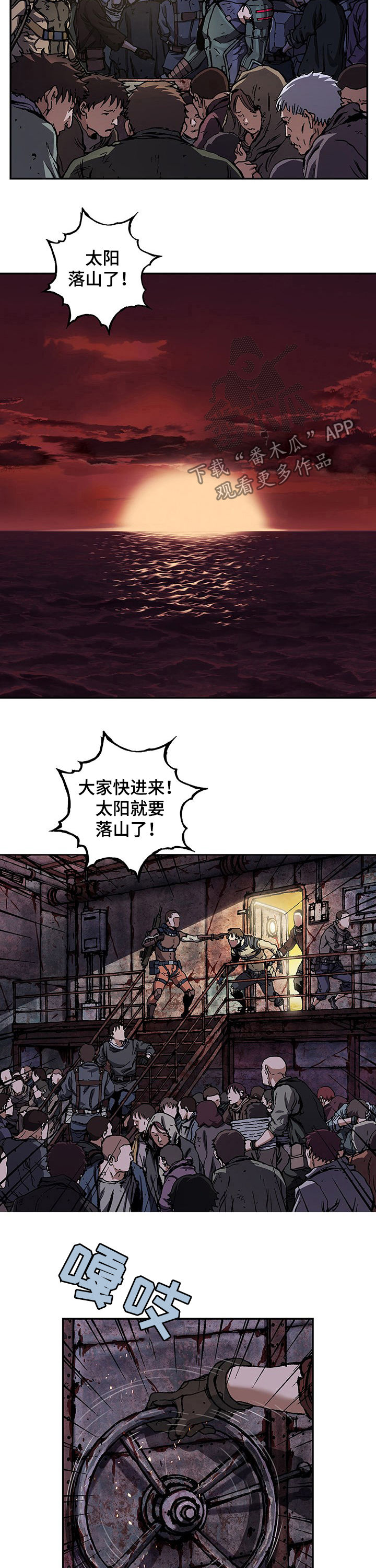 第224话2