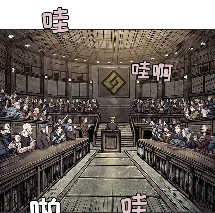 第223话5