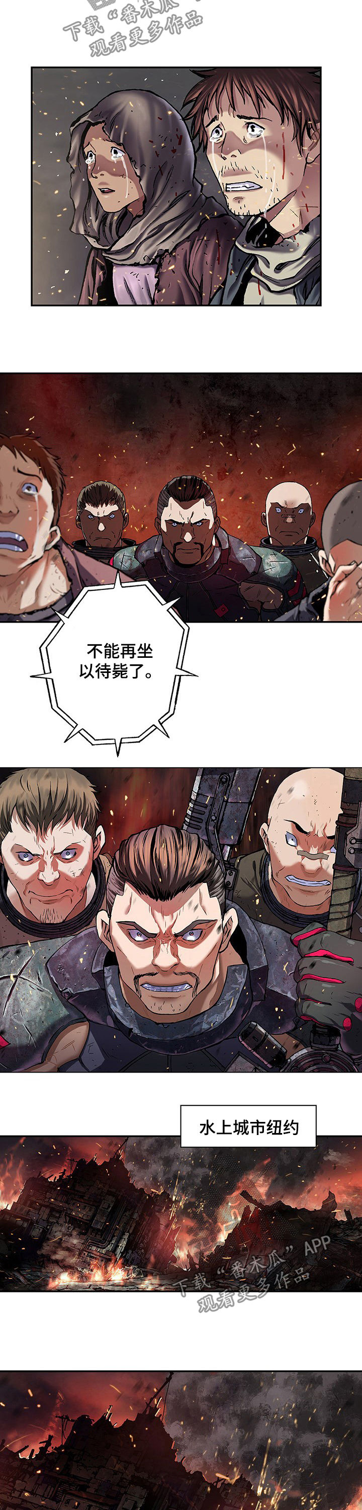 第223话1