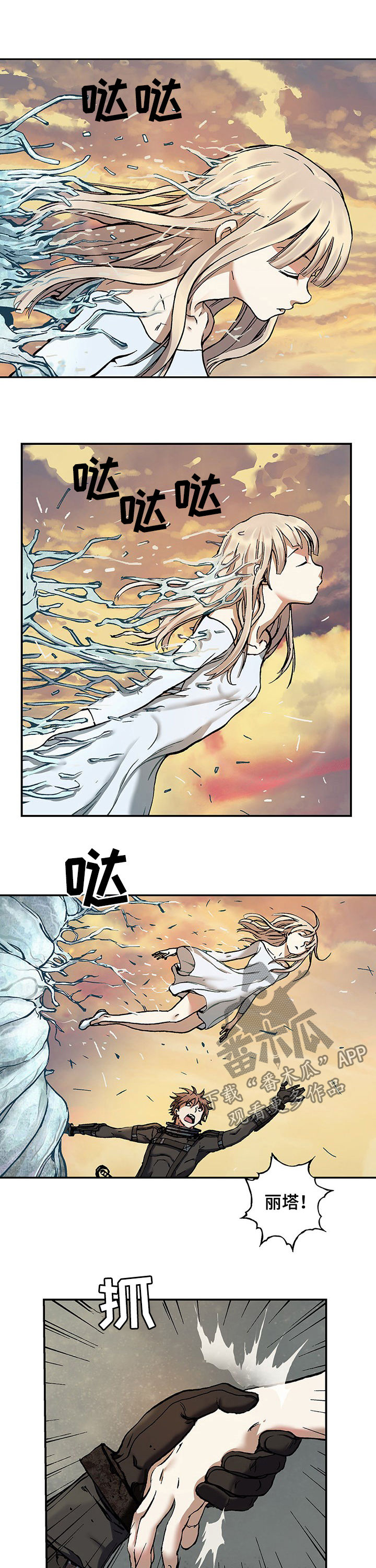 第221话1