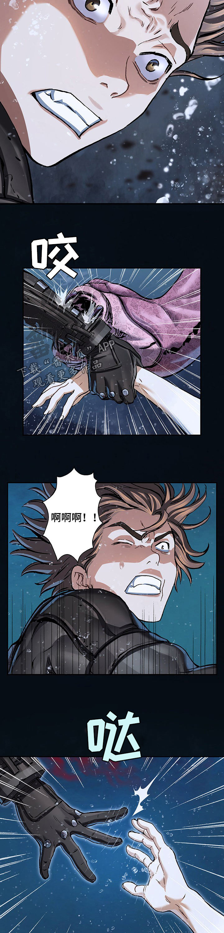 第221话10