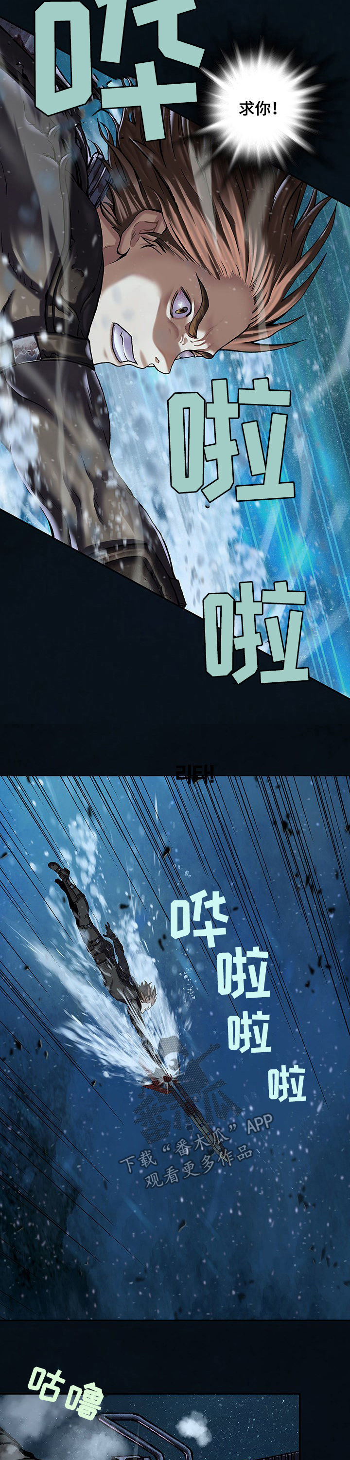 第221话13